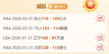亚洲杯三人,篮球,中澳对决,开云体育,开云体育官网,开云体育app,开云体育app下载