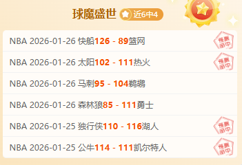 国安明晚迎,战国安领头,羊上海海港,开云体育,开云体育官网,开云体育app,开云体育app下载