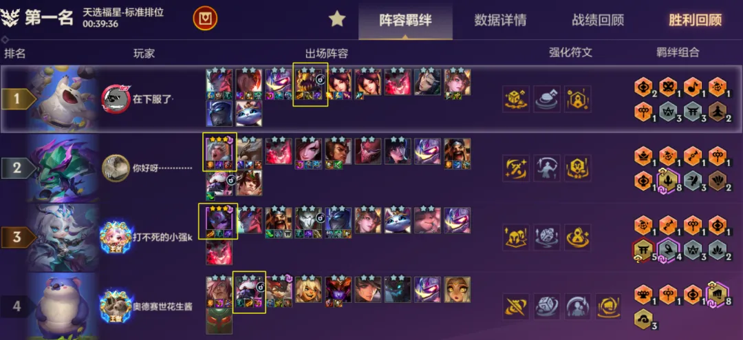 谷爱凌社交,媒体更新,术后首次跑,开云体育,开云体育官网,开云体育app,开云体育app下载