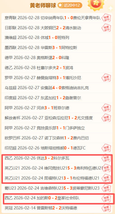 谷爱凌社交,媒体更新,术后首次跑,开云体育,开云体育官网,开云体育app,开云体育app下载