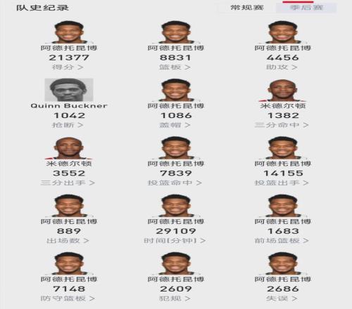 骑士与灰熊,对决精彩瞬,间回顾,开云体育,开云体育官网,开云体育app,开云体育app下载