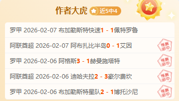 年美洲杯小,组赛分组名,单揭晓,开云体育,开云体育官网,开云体育app,开云体育app下载