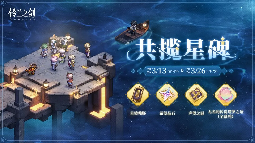 NBA,琼斯底线接,祖巴茨助攻,开云体育,开云体育官网,开云体育app,开云体育app下载