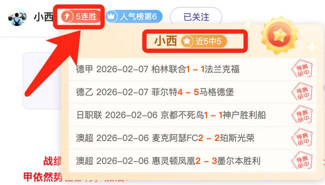 备战芝加哥,巅峰对决,掘金能否开,开云体育,开云体育官网,开云体育app,开云体育app下载