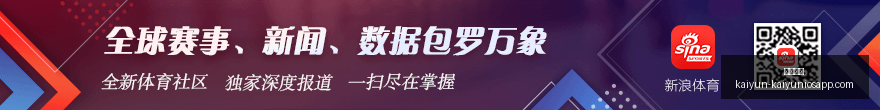小米电竞新,品发布,专业性能再,开云体育,开云体育官网,开云体育app下载