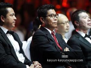 港股午后速,恒指小幅下,科网股涨跌,开云体育,开云体育官网,开云体育app下载