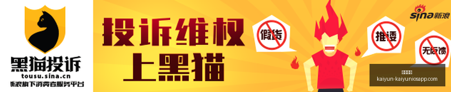 动森再创辉,欧洲销量第,一的任天堂,开云体育,开云体育官网,开云体育app下载