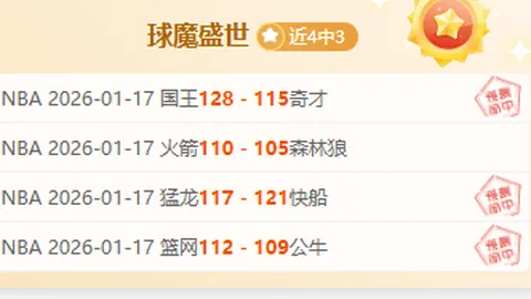 【图解】120天攻坚战：春管提升、夏收丰收行动全面启动