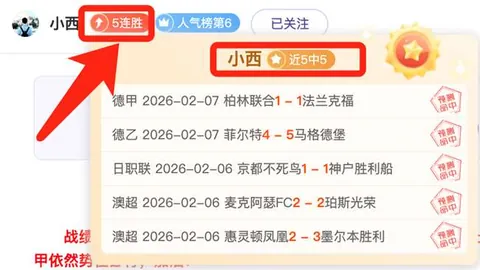 “备战芝加哥巅峰对决，掘金能否开启黄金征程？”