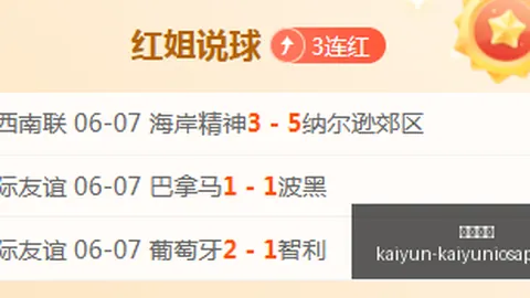 超越善恶2涅槃重生：育碧官方确认，18年开发历程再续辉煌
