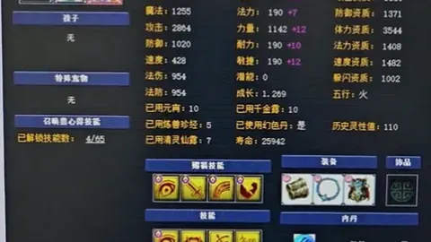 篮球状态回升比赛胜负解析全攻略，不容错过