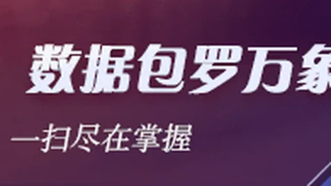 尼龙探索指南：第八篇深度解析
