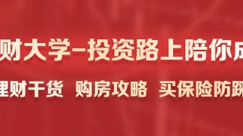 布朗尼夏季联赛惊艳表现，助湖人首胜领跑得分榜